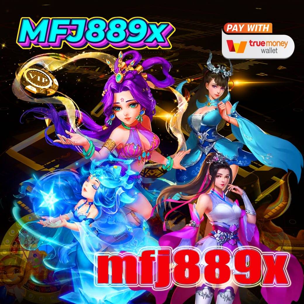 mfj889x